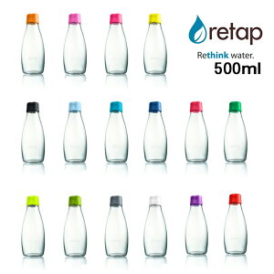 RETAP ^bv EH[^[{g 500ml 16F  ^u[ sb`[ }C{g T[o[KX{g KXr ۑr ϔM  hN |bg  fgbNXEH[^[ 