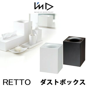 yr[TzRETTO bg[ _Xg{bNXI'MD IMD RETTO ACfB[ J}eA C^j S~  ݔ pE_[[  