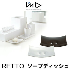 RETTO bg[ \[vfBbVI'MD IMD RETTO ACfB[ J}eA C^j u Ό g[   pE_[[ 