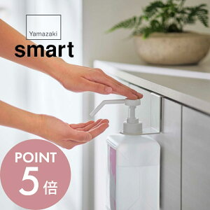 yr[TzR y AR[ {gz_[ X}[g z smart 5738 5739 [   GgX  p | ʔ | ݂艺 Ԃ牺