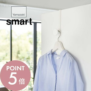 yr[TzR y ~ߕthAnK[ X}[g z smart 5968 5969 |[ hA N[[bg  hAtbN  Jo obO Xq [ [   