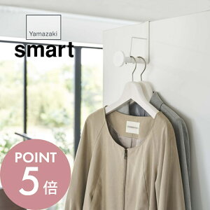 yr[TzR y ~ߕthAnK[ O X}[g z smart 5970 5971 |[ hA N[[bg  tbN  Jo obO Xq [ [   ^