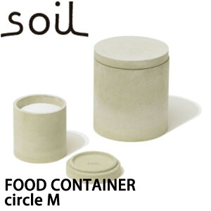 soil \C t[hReiT[N iFOOD CONTAINER circlej MTCY  e Hip  h Lb`G CXM ۑ z er ŏЉ tWer CW  El яC