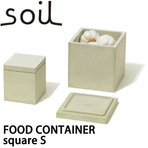 soil \C t[hReiXNGAiFOOD CONTAINER squarej STCY  e Hip  h CXM ۑ z ]y er ŏЉ tWer CW  El яC̃jb