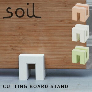 soil \C JbeBO{[hX^h ܂ȔX^h mAXxXg ]y { Y Lb` z  G  ֗ CXM  El u^