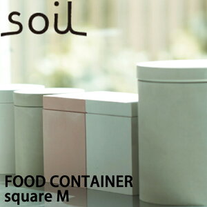 soil \C t[hReiXNGA iFOOD CONTAINER squarej MTCY  e Hip  h Lb`G CXM ۑ z ]y er ŏЉ tWer  El яC̃j