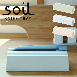 soil \C iCtg[ iCtX^h X^h mAXxXg ]y { Y Lb` [ z  G  ֗ CXM  El u^