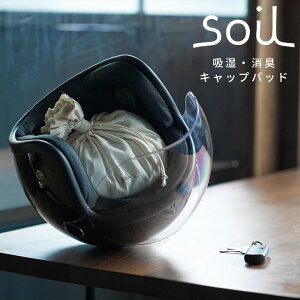 soil \C Lbvpbh XqEwbgp ]y z L PILLOW PAD L421 EL C  TCNAbV X|[c   CXM  OܐOK jIC  { Y 