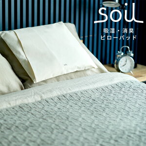 soil \C s[pbh p ]y z L PILLOW PAD L422 EL C L ̏L ~Eo TCNAbV s[pbg CXM  OܐOK jIC  xbh Q ܂ 