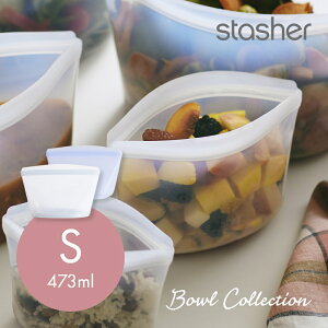 yr[Tzstasher X^bV[ VR[obO {ERNV STCY 473ml ۑe ۑ W  I[u ① Ⓚ H@ ϔM ϗ v`iVR[i GR