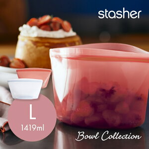 yr[Tzstasher X^bV[ VR[obO {ERNV LTCY 1419ml ۑe ۑ W  I[u ① Ⓚ H@ ϔM ϗ v`iVR[ GR 