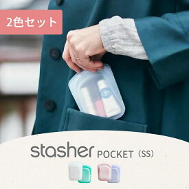 楽天市場 おしゃれ ジップロックの通販