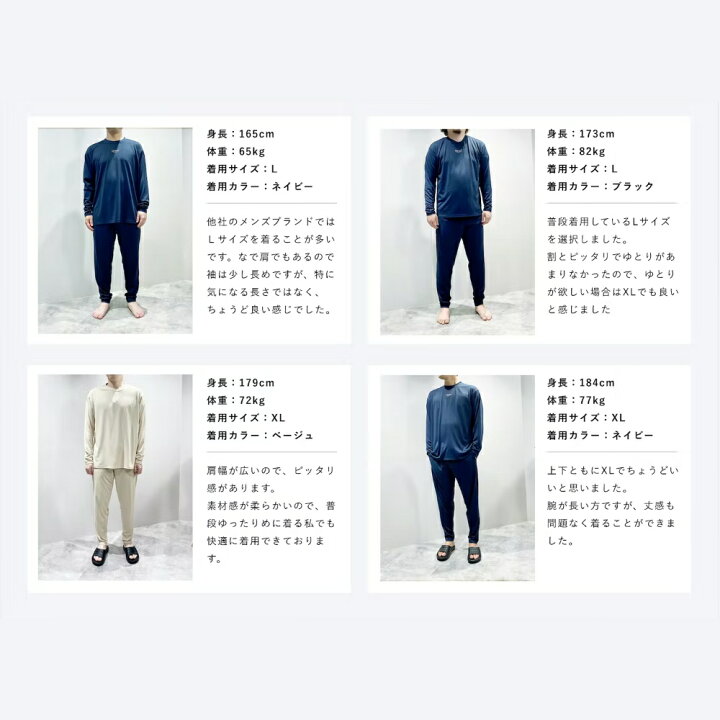 楽天市場】【レビュー特典】TENTIAL テンシャル リカバリーウェア 