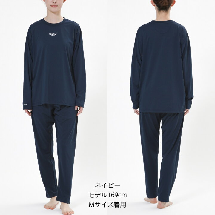 楽天市場】【レビュー特典】 TENTIAL テンシャル リカバリーウェア 