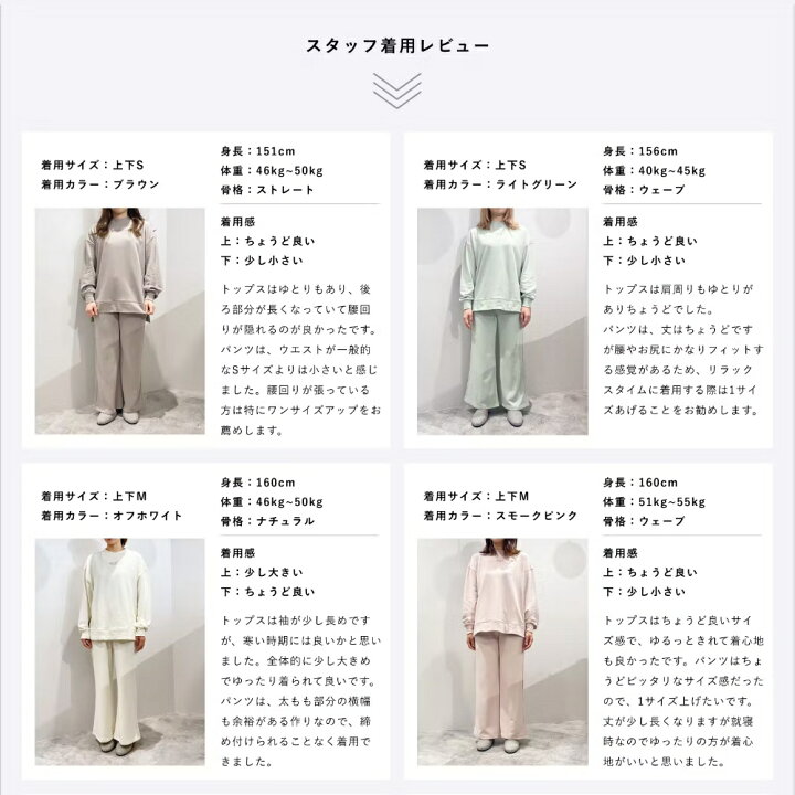 楽天市場】【レビュー特典】TENTIAL テンシャル リカバリーウェア 