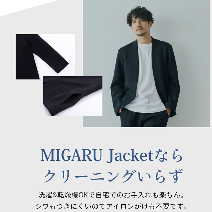 楽天市場】【レビュー特典】TENTIAL テンシャル MIGARU ミガル ワーク 