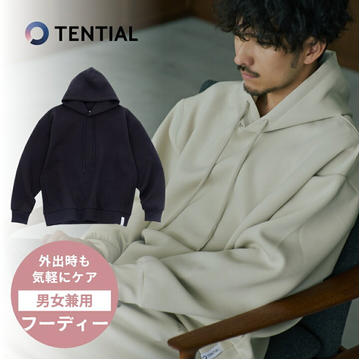 楽天市場】【レビュー特典】TENTIAL テンシャル リカバリーウェア 