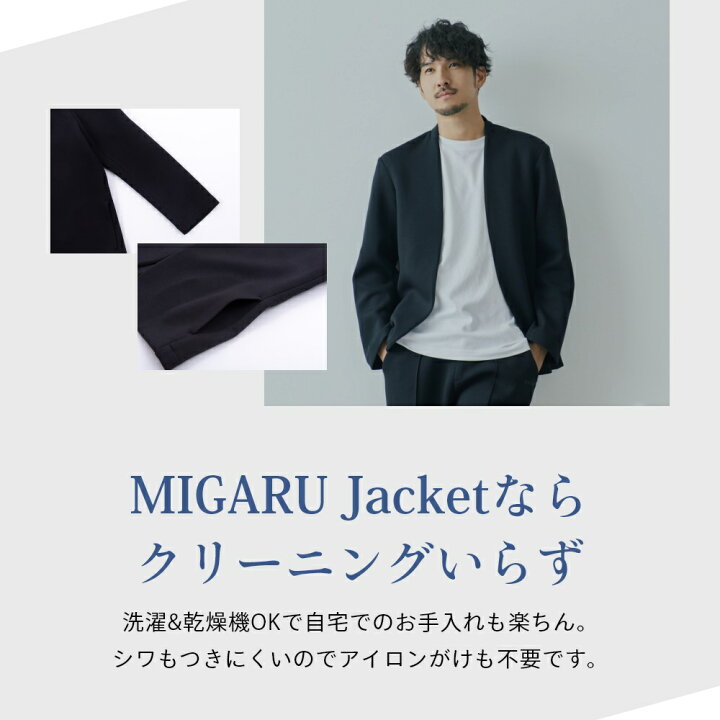 楽天市場】【レビュー特典】TENTIAL テンシャル MIGARU ミガル ワーク 