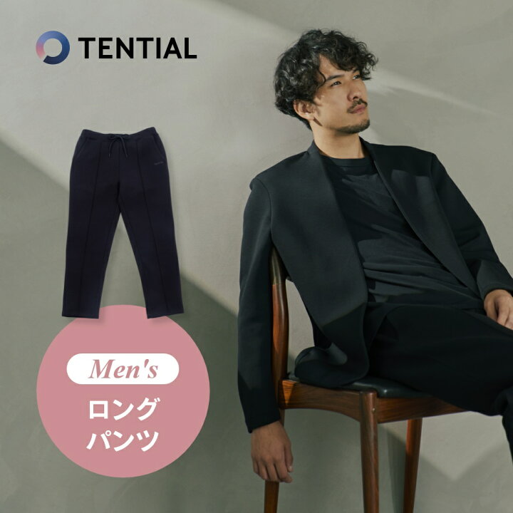 楽天市場】【レビュー特典】 TENTIAL テンシャル MIGARU ミガル ワーク 