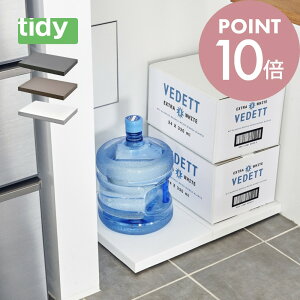 【レビュー特典】tidy ティディ Platform プラットフォーム 日本製 平台車 キャスター付きトレー 台 黒 灰色 白 茶色 四角 トレイ らくらく移動 可動式 ウレンタンキャスター ガーデニング リビ