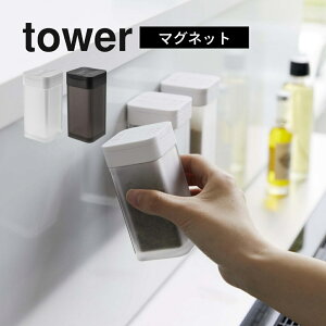 R y }OlbgXpCX{g ^[ L z tower 5827 5828傫 傫 G Ղ   ǂ  ۑe P[X ꕨ Lb` [   Vv 