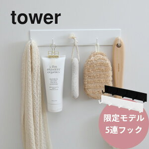 yr[TzR y }OlbgoX[tbN ^[ [W z tower 9914 9915oX[  IWi C   |  Hsv  |₷   