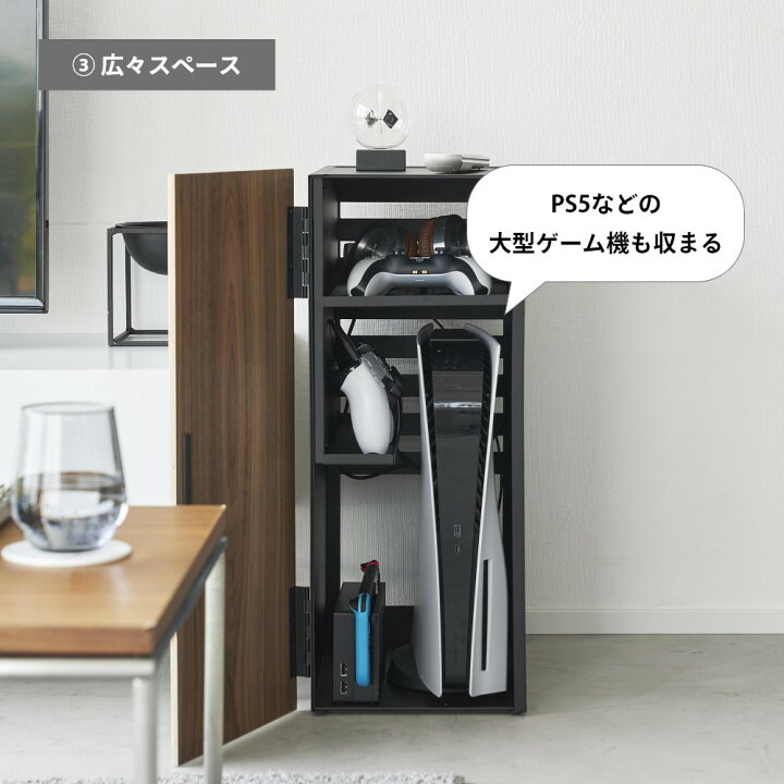 楽天市場】【レビュー特典】 山崎実業 【 ゲーム機収納ラック タワー 