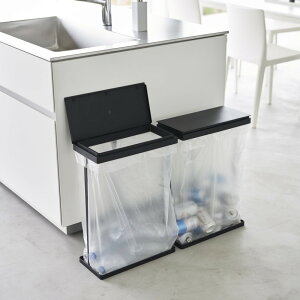 【レビュー特典】 山崎実業 【 スリム蓋付き分別ゴミ袋ホルダー タワー 45L 横開き 】 tower 1727 1728 1761 1762 1個 2個組キッチン 枠だけ ごみ箱 フレームのみ ダストボックス スタンド 縦 横 白 黒