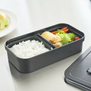 【レビュー特典】山崎実業 【 冷凍ごはん用のザルがそのまま入るバルブ付き密閉ランチボックス タワー】 tower 1363 1364キッチン 小盛サイズ 大盛サイズ 保存容器 冷凍保存 冷凍ご飯容器 お米