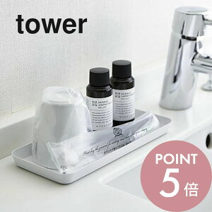 yr[TzR y tower ^[ ^g[ L z 4221/4222 ʎ g[ AjeB[ gC u      Vv  zedl Ɩp Vv 