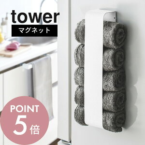 yr[Tz R y tower ^[ }Olbg^Iz_[ z 3617 3618  ^I bN [ XgbJ[ }Olbg  @ ① ǖ Vv  [ T