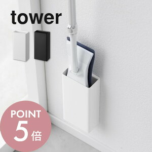 yr[TzR y ΂{[hǑΉgCCp[z_[ ^[ z tower 1995 1996gC N[i[ [ P[X {bNX gCpi | V[g qI Vv 