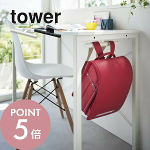 yr[TzR y fXNhZbNnK[ ^[ z tower 2032 2033rO ct obO Jo   e[u [ | | Œ Vv   