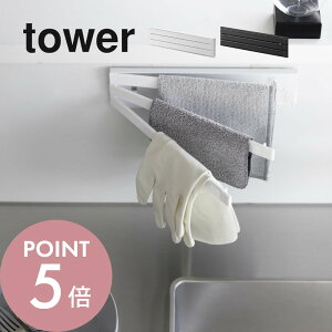 yr[TzR y tBtbNzЃnK[ ^[ztower 2165 2166Lb` tL| ӂ ^I| @ Lb`NX  qI ǖ 䏊    V