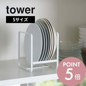 yr[TzR y fBbVbN ^[ S z tower 2270 2271M Ă RpNg  [ bN ˒I HI ֗  M H Vv   