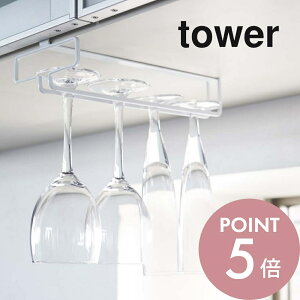 yr[TzR y ˒ICOXnK[ ^[ z tower 2462 2463CnK[ 䏊 [ ˒I z_[ Vv   