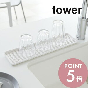 yr[TzR y X OX}OX^h ^[ z tower 2604 2605Rbv }OJbv OX  ؂ VN  M RpNg ׂ Vv 