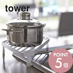 yr[TzR y RR[i[bN ^[ z tower 2748 2749u tCp ꎞu ϔM IH KXR 䏊 Lb`[ 䏊  Vv  Lb`  