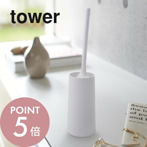 yr[TzR y nfB[Cp[X^h ^[ z tower 2769 2770 Vv    nfB[Cp[ nfB[ [ X^h | | [ObY X^C