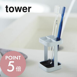 yr[TzR y gD[XuVX^h ^[ X z tower 2821 2822 Vv    uVX^h z_[ uV [ 4{ ʎ  RpNg V