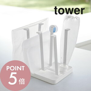 yr[TzR y OXX^h ^[ X z tower 2847 2848 Vv     ؂X^h ؂g[ ؂胉bN X^h OXu OX 