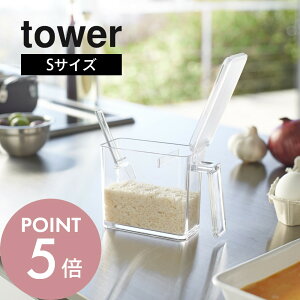 R y XgbJ[ ^[ S z tower 2867 2868350ml ꕨ   XpCX   Xv[ t Vv  Lb`  