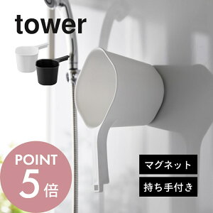 yr[TzR y }Olbg肨 ^[ z tower 3607 3608p C Ĉ  ʊ oX[ oXObY  kh~ qI   IV Vv 