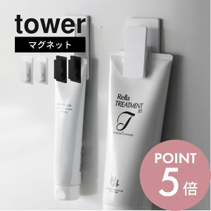 yr[TzR y }OlbgNbv ^[ 2g z tower 3669 3670Lb` oX[ ʎ 䏊 Gv  `[u    [  Vv X^C