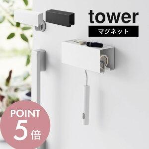 yr[TzR y }OlbgJ[ybgN[i[z_[ ^[ z tower 3712 3713GgX |pi[    ֔ @ ①ɉ Vv X^Cb