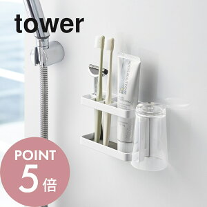 yr[TzR y }OlbgoX[gD[XuVX^h ^[ z tower 3807 3808Zbg   ʎ Rbv uV [ ǖ 䓁 J~\ Vv 