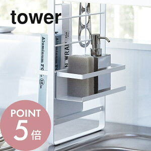 yr[TzR y VNLkVXebNp {gbN ^[ z tower 4368 4369gݍ킹p[c  X|W [ {g JX^ VN Lb` 䏊 Vv 