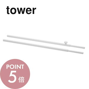 yr[TzR y VNLkVXebNp Lko[ ^[ z tower 4374 4375gݍ킹p[c Lko[ i L Lb` 䏊 VN bN [ JX^ Vv