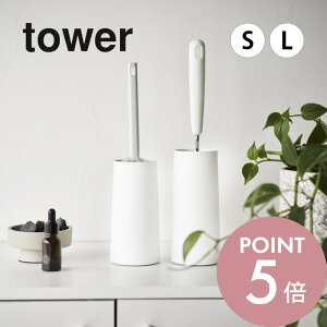 R y SN[i[X^h ^[ S L c^z tower 4558 4559 4560 4561|pi[ GgX  RR e[v [ ꕨ    IV Vv X^CbV 