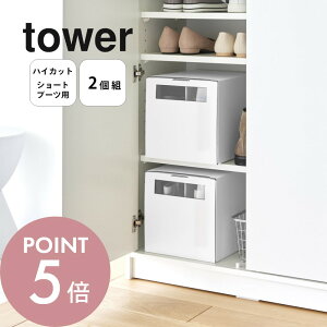 yr[TzR y tV[Y{bNX ^[ 2g M L g[ z tower 4752 4753 4754 4755 4756 4757GgX  C P[X  ۊ [ u[c Xj[J[   IV